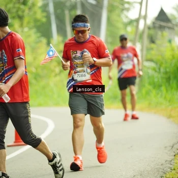 Runner Photo 5963168