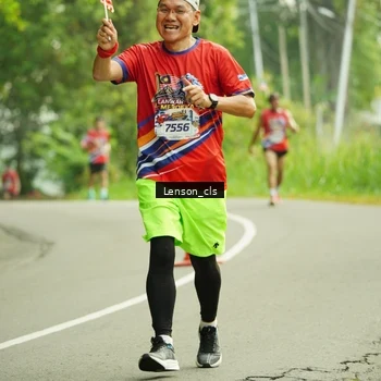 Runner Photo 5963294