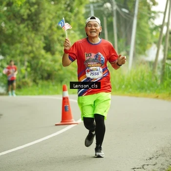 Runner Photo 5963299