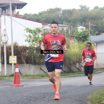 Runner Photo 5963405