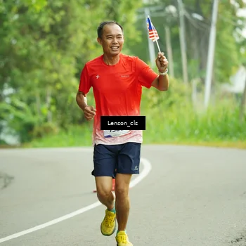 Runner Photo 5964624