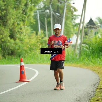 Runner Photo 5964820