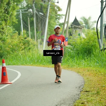 Runner Photo 5964837