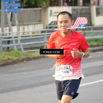 Runner Photo 5965117