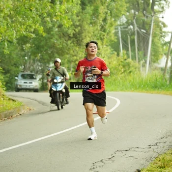 Runner Photo 5965291