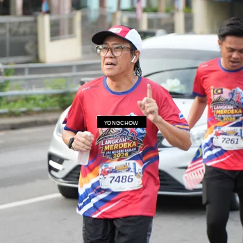 Runner Photo 5966257