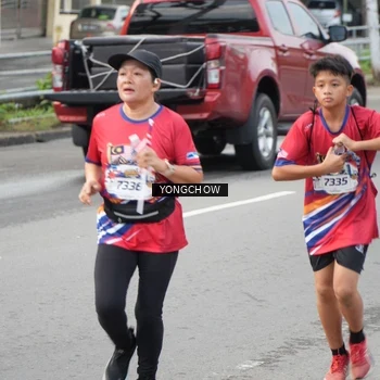 Runner Photo 5966946