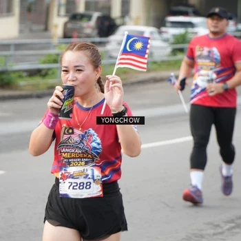 Runner Photo 5967285