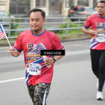 Runner Photo 5967428