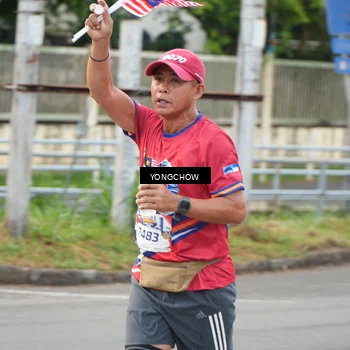 Runner Photo 5967495