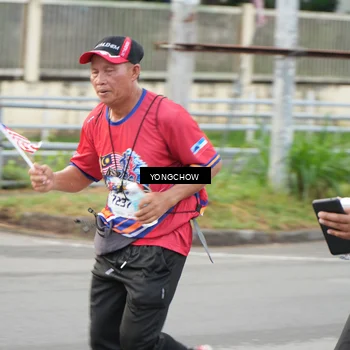Runner Photo 5967582