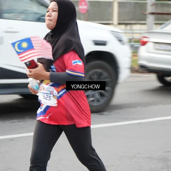Runner Photo 5968041