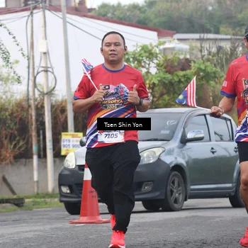 Runner Photo 5968108