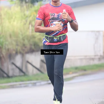 Runner Photo 5969423