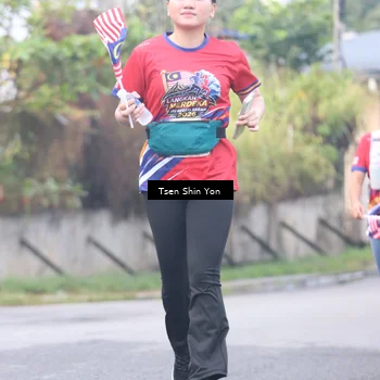 Runner Photo 5969722