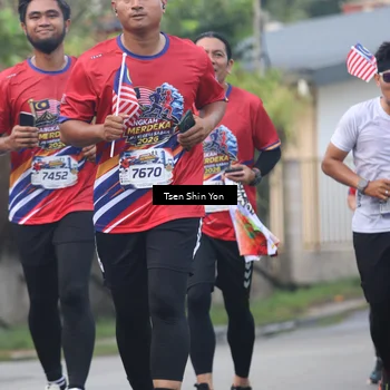 Runner Photo 5969890