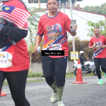 Runner Photo 5971544
