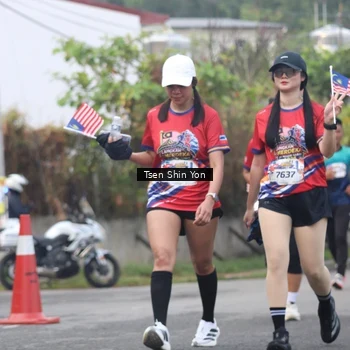 Runner Photo 5972085