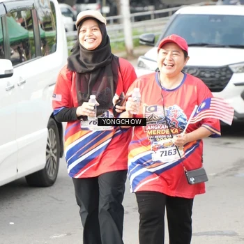 Runner Photo 5972785