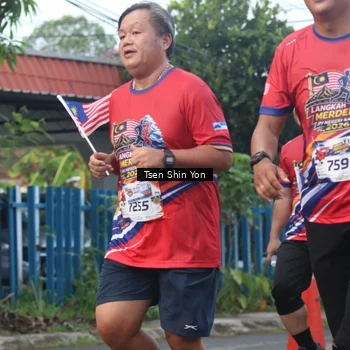 Runner Photo 5973099