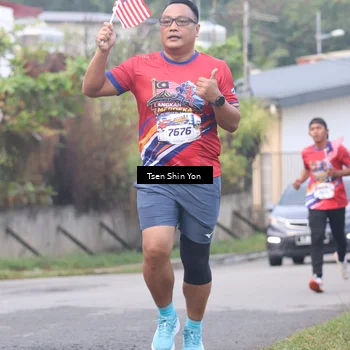 Runner Photo 5973299