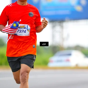 Runner Photo 5974105