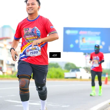 Runner Photo 5975371