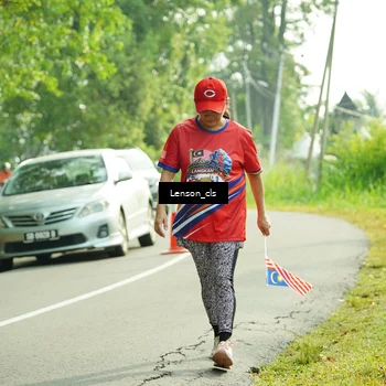 Runner Photo 5975463