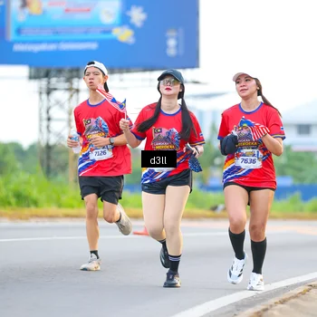 Runner Photo 5975857