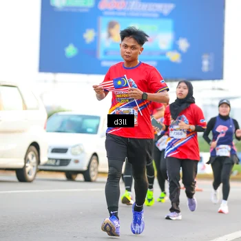 Runner Photo 5976118