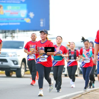 Runner Photo 5976462