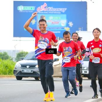 Runner Photo 5976757