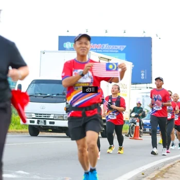 Runner Photo 5977076
