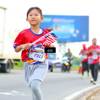Runner Photo 5977207