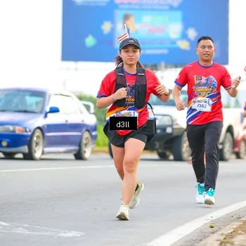 Runner Photo 5977253