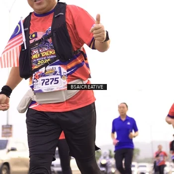 Runner Photo 5977443