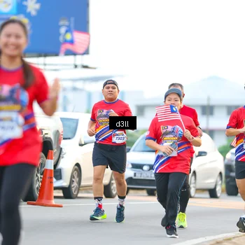 Runner Photo 5977605