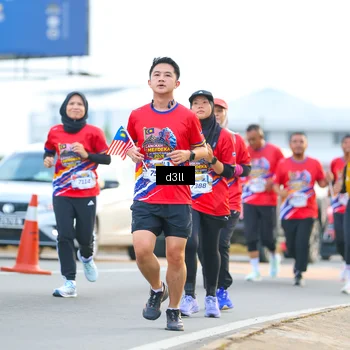 Runner Photo 5977701