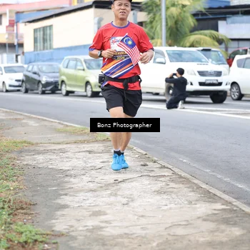 Runner Photo 5979711
