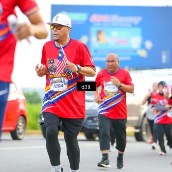 Runner Photo 5980091