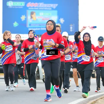Runner Photo 5980238