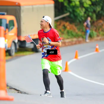 Runner Photo 5981703