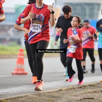 Runner Photo 5983995
