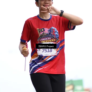 Runner Photo 5985826