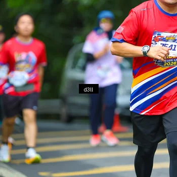 Runner Photo 5992926