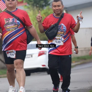 Runner Photo 5993777