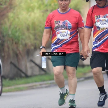 Runner Photo 5994057