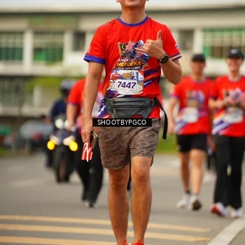 Runner Photo 5994209