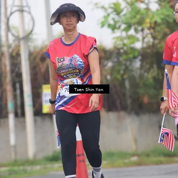 Runner Photo 5994809