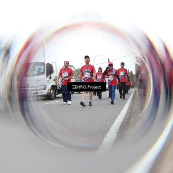 Runner Photo 5994844